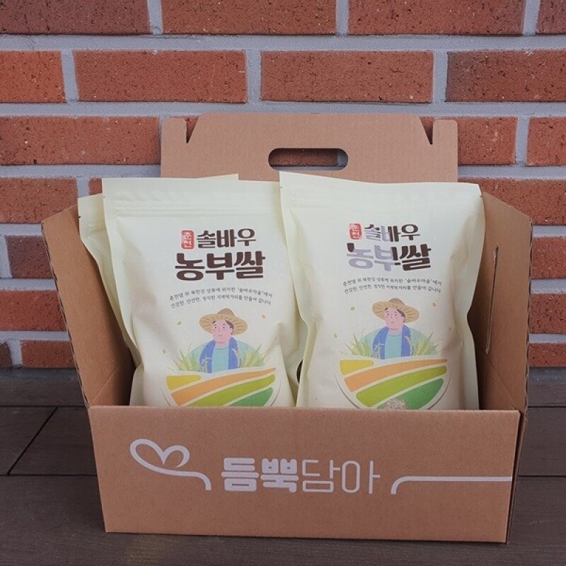 솔바우농부쌀,솔바우,춘천솔바우,지역먹거리,현지인먹거리,춘천먹거리,강원먹거리,백미,쌀,춘천농산물,강원농산물